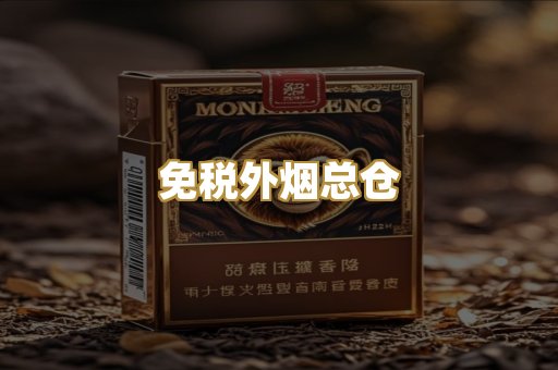 越南代工爆珠